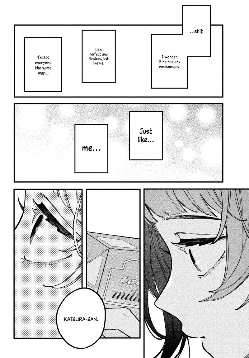 Koiseyo Mayakashi Tenshi Domo 1 21