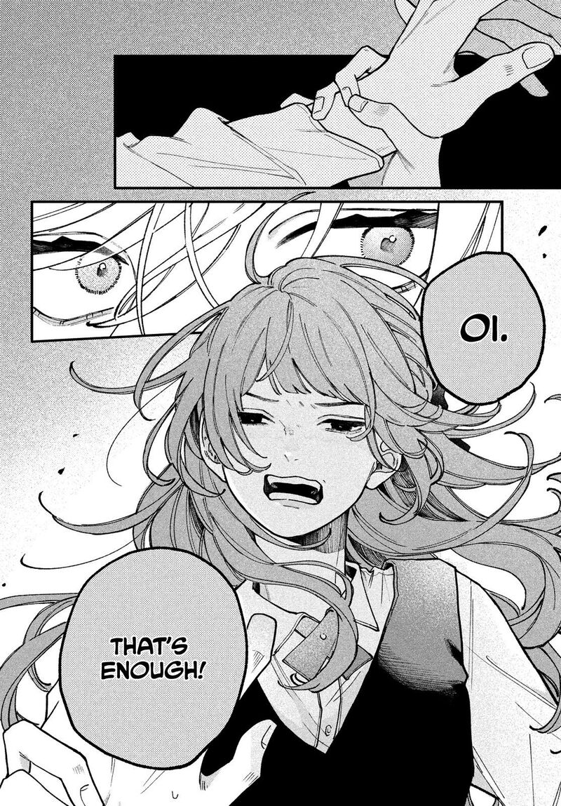 Koiseyo Mayakashi Tenshi Domo 1 37