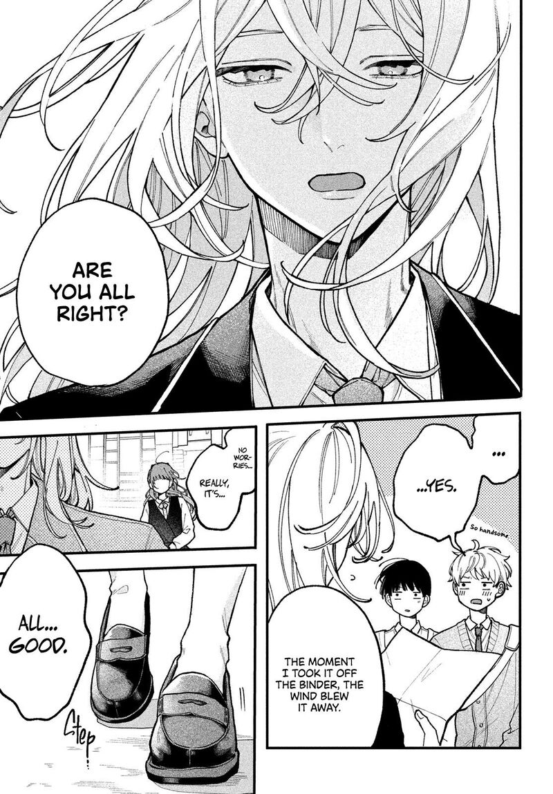 Koiseyo Mayakashi Tenshi Domo 1 6