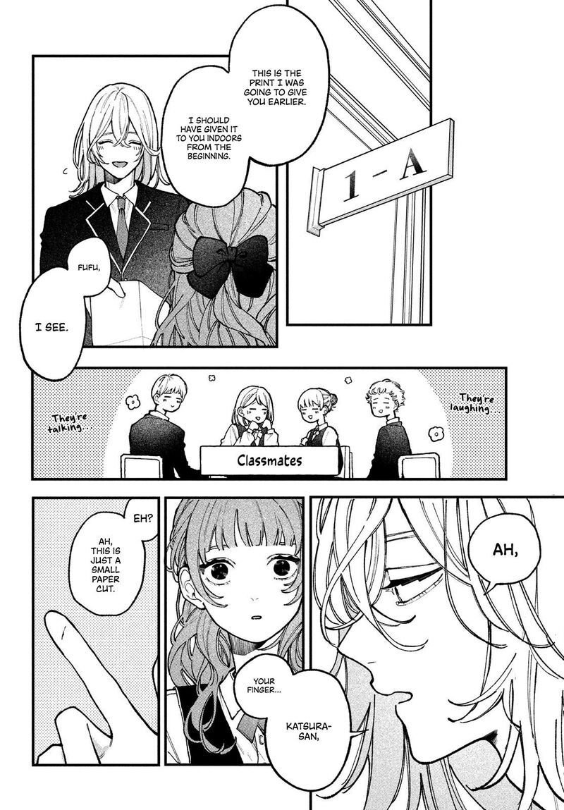 Koiseyo Mayakashi Tenshi Domo 1 9
