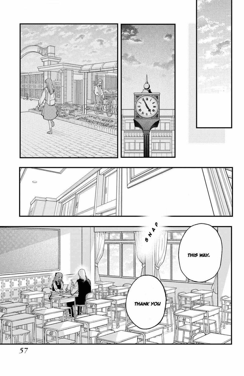Koiseyo Mayakashi Tenshi Domo 10 13