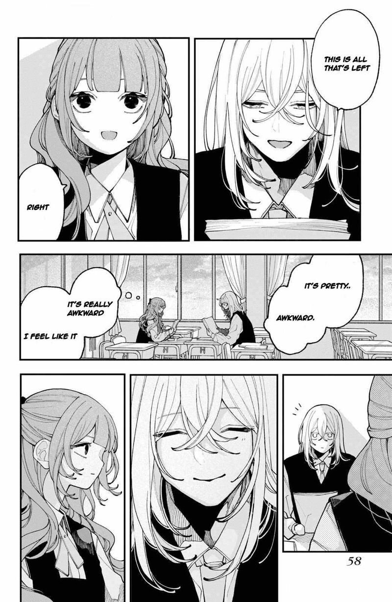 Koiseyo Mayakashi Tenshi Domo 10 14