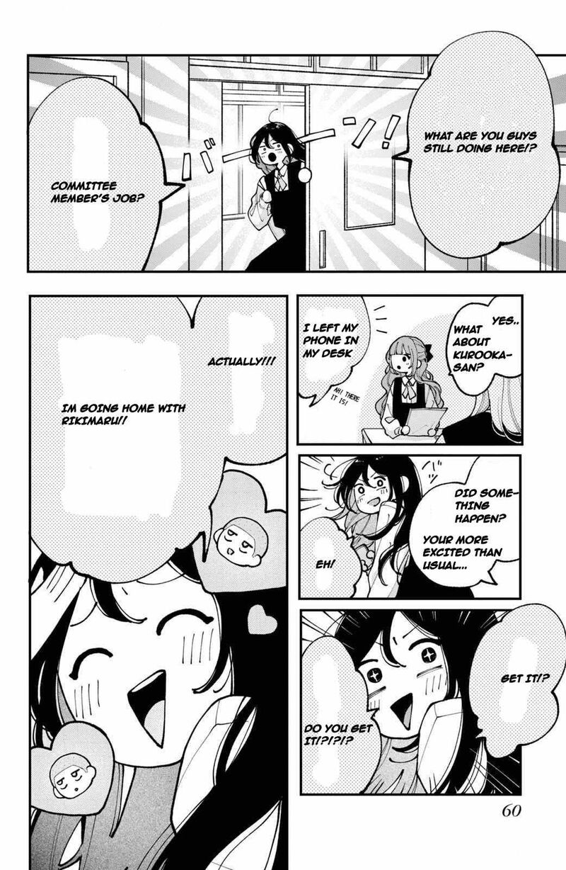 Koiseyo Mayakashi Tenshi Domo 10 15