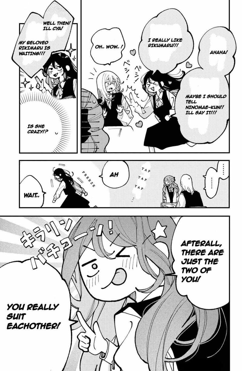 Koiseyo Mayakashi Tenshi Domo 10 16