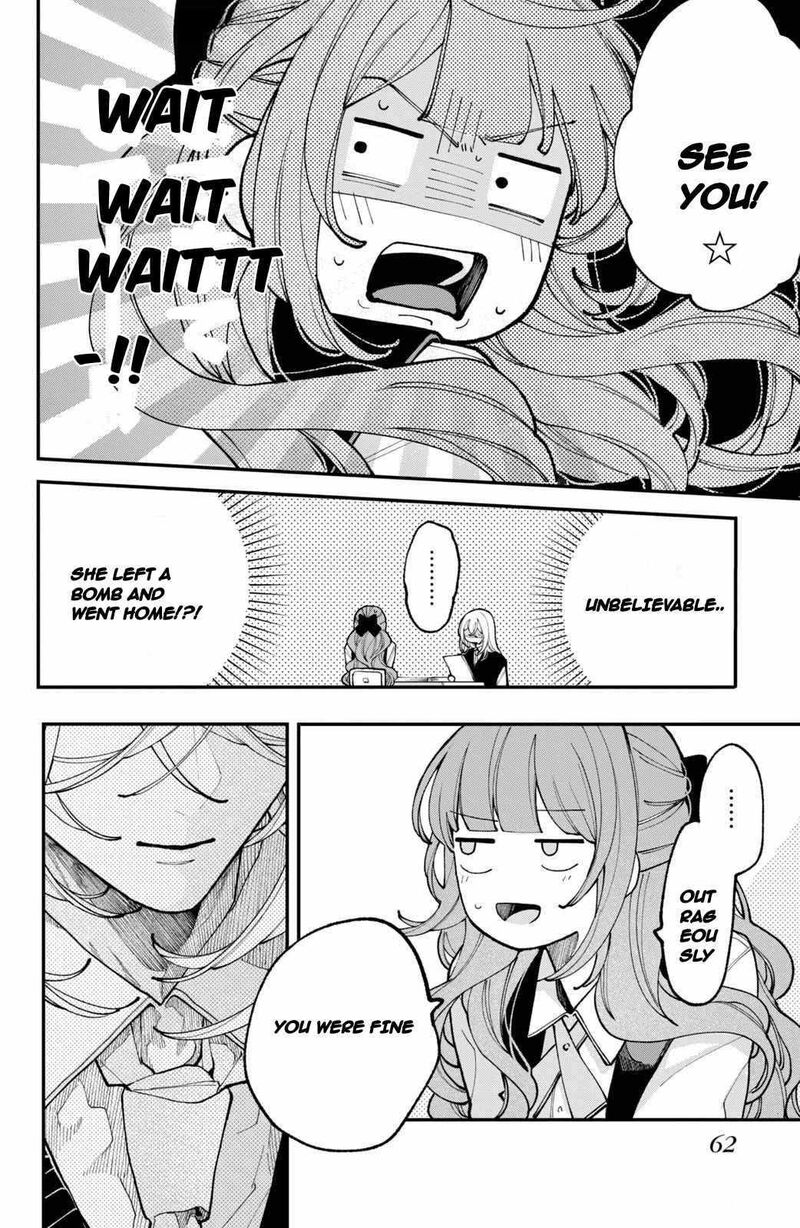 Koiseyo Mayakashi Tenshi Domo 10 17