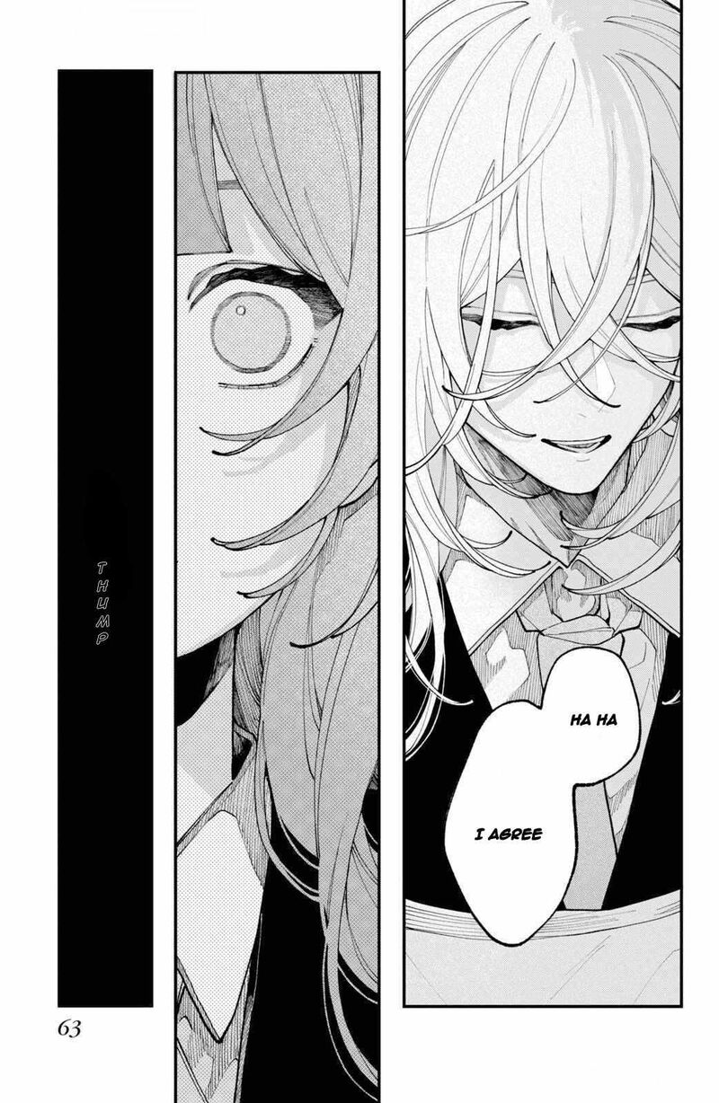 Koiseyo Mayakashi Tenshi Domo 10 18