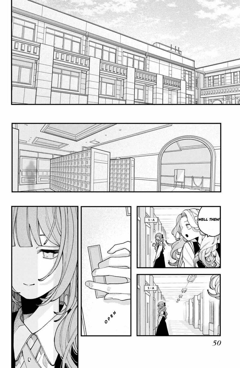 Koiseyo Mayakashi Tenshi Domo 10 6