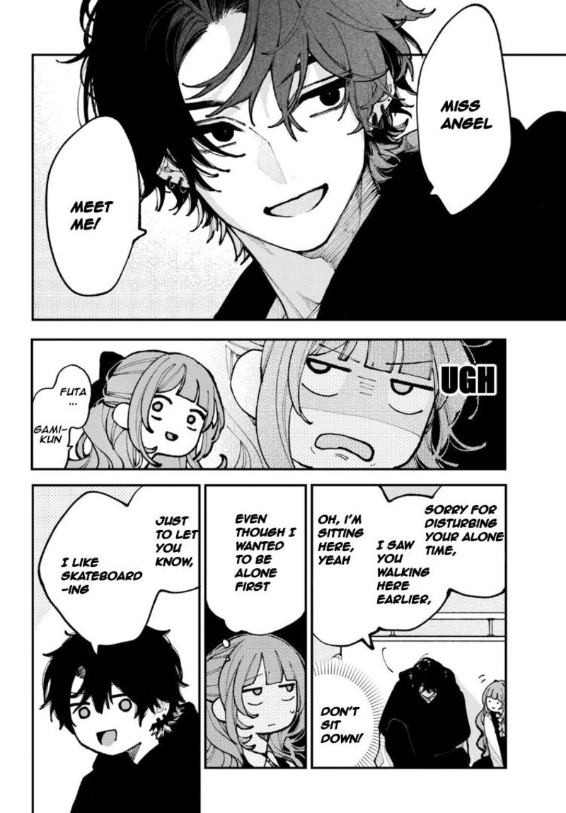 Koiseyo Mayakashi Tenshi Domo 11 11