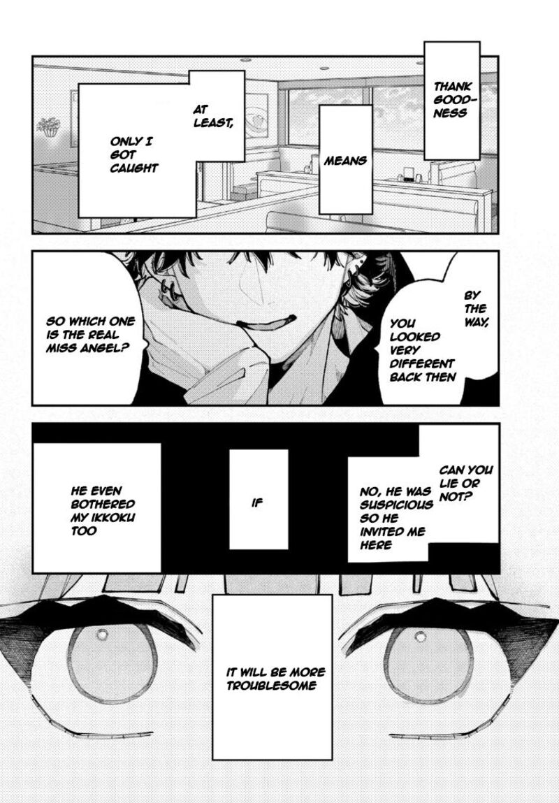 Koiseyo Mayakashi Tenshi Domo 11 17