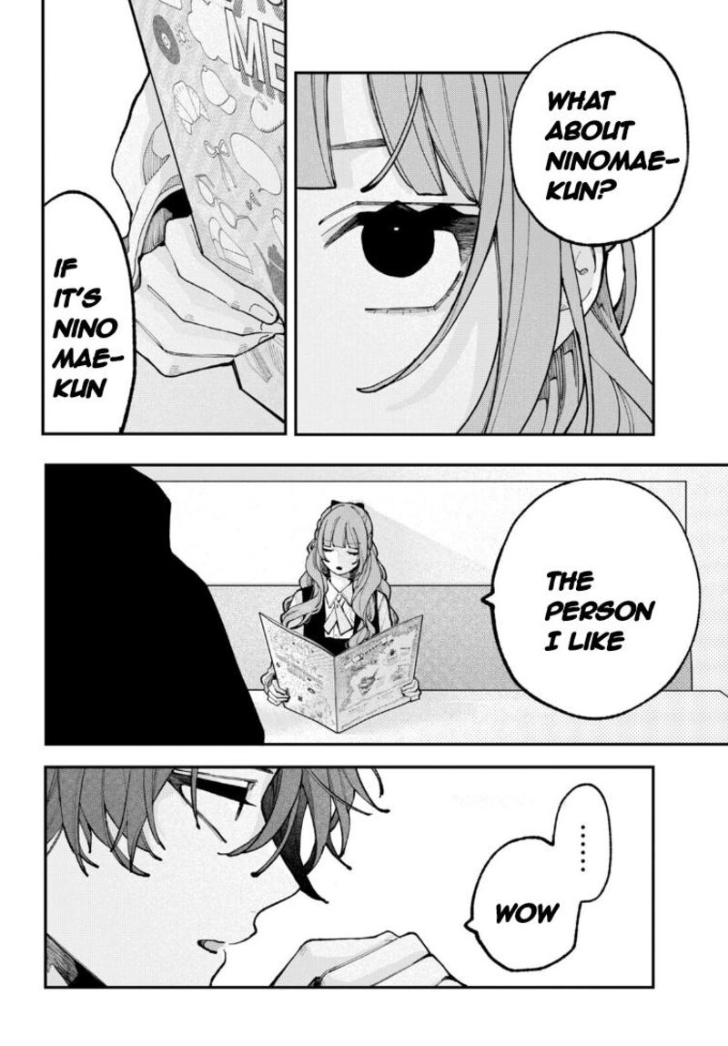 Koiseyo Mayakashi Tenshi Domo 11 21