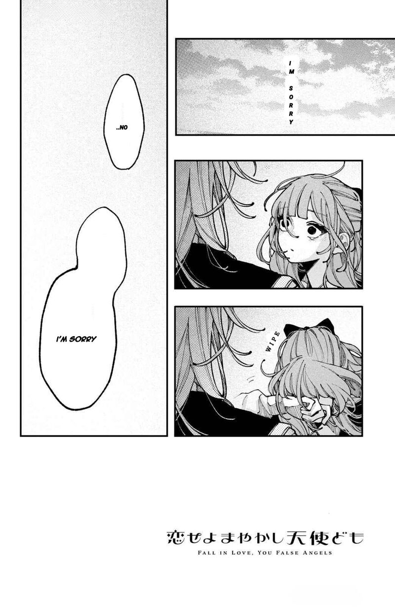 Koiseyo Mayakashi Tenshi Domo 11 3
