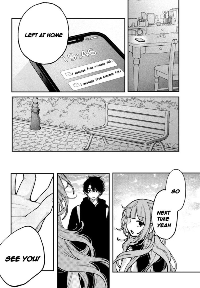 Koiseyo Mayakashi Tenshi Domo 11 38