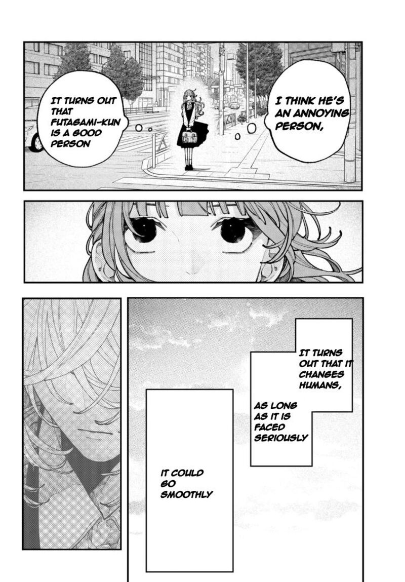 Koiseyo Mayakashi Tenshi Domo 11 40