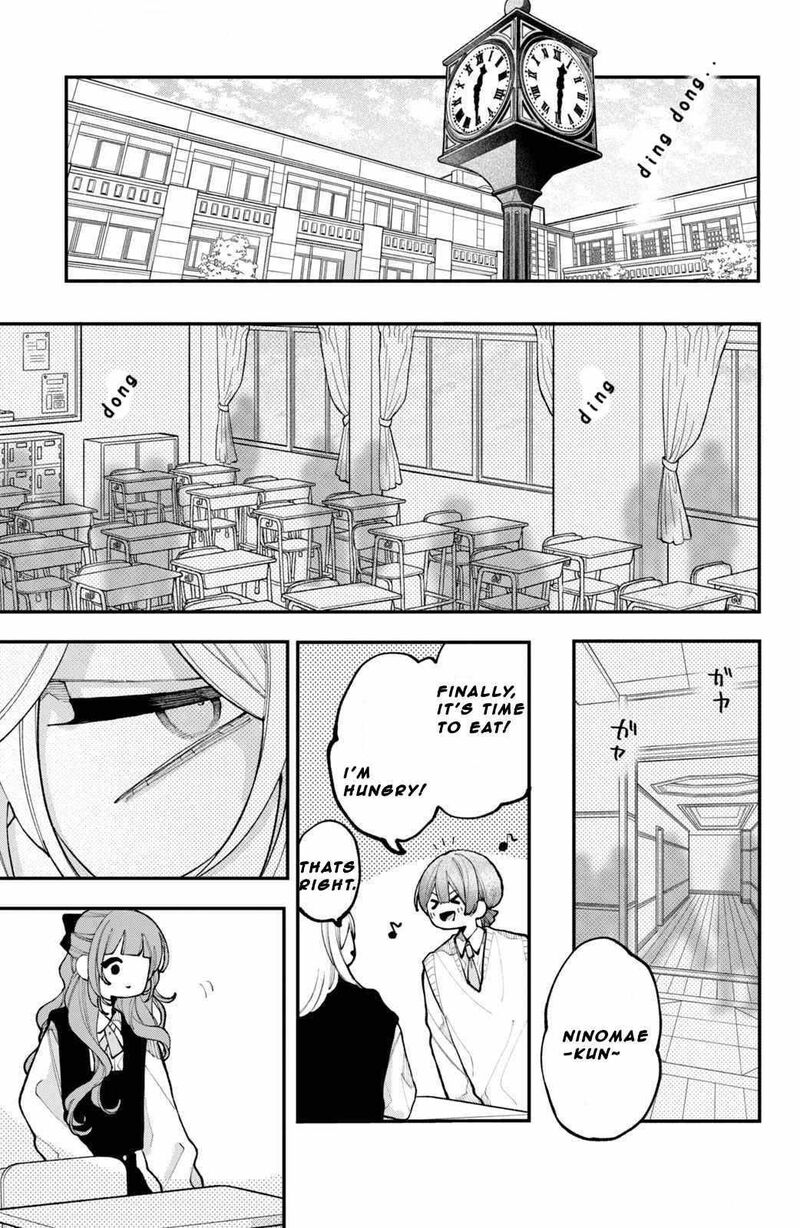Koiseyo Mayakashi Tenshi Domo 11 8