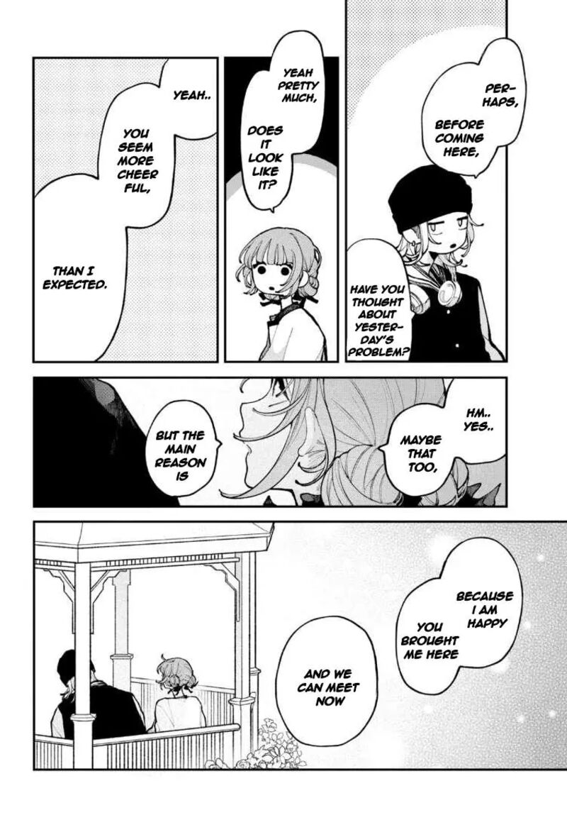 Koiseyo Mayakashi Tenshi Domo 12 27