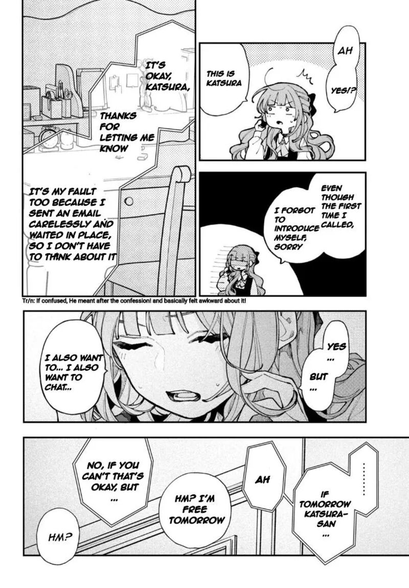 Koiseyo Mayakashi Tenshi Domo 12 7
