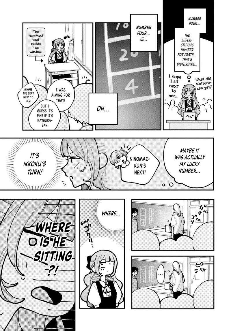 Koiseyo Mayakashi Tenshi Domo 13 12