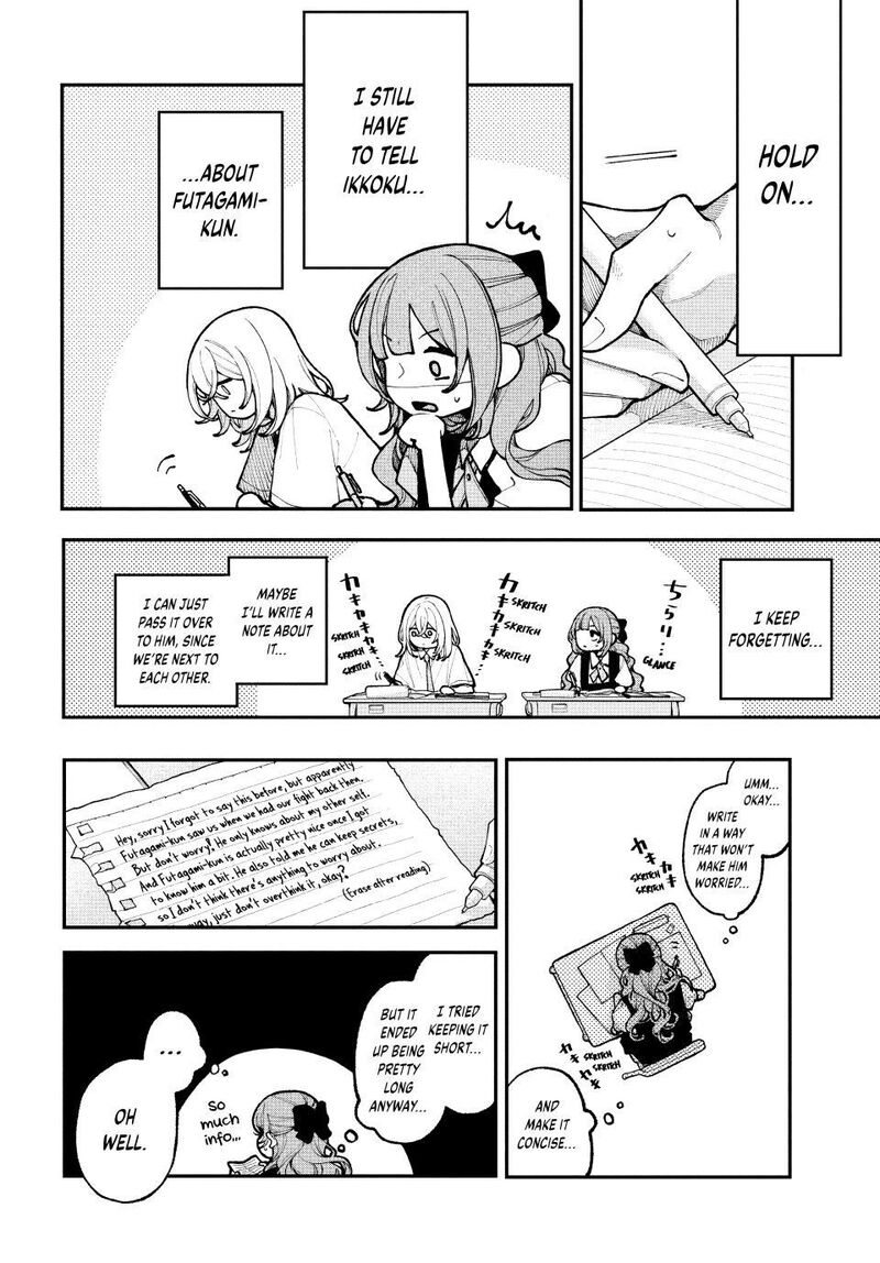 Koiseyo Mayakashi Tenshi Domo 13 17