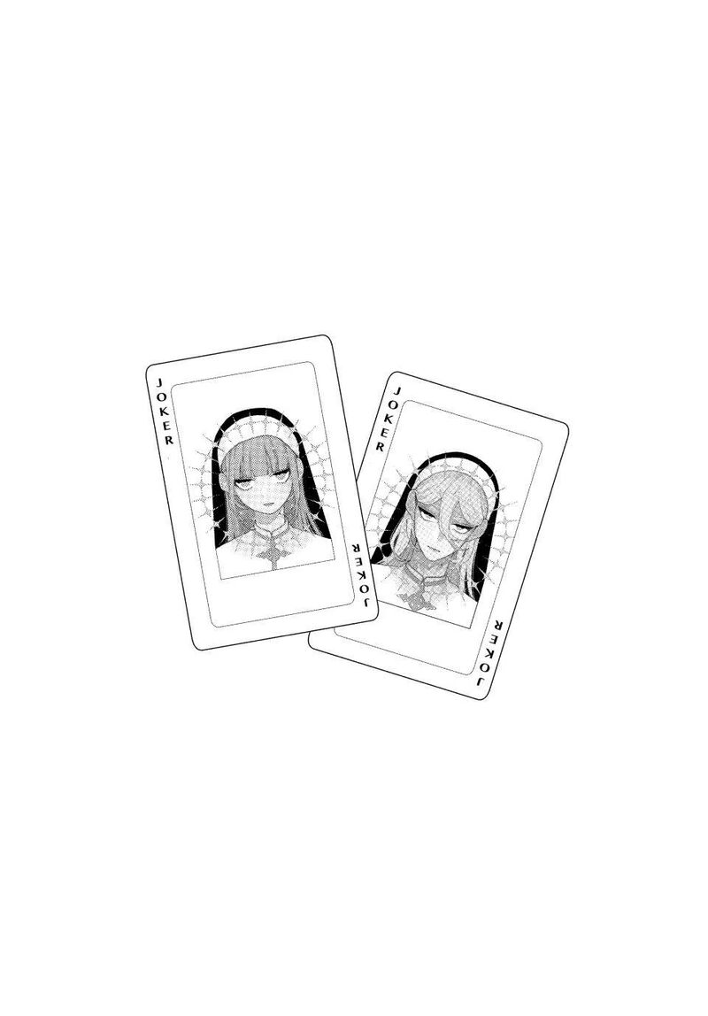 Koiseyo Mayakashi Tenshi Domo 13 3