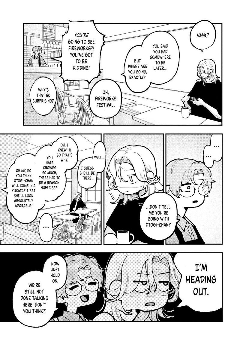 Koiseyo Mayakashi Tenshi Domo 14 13