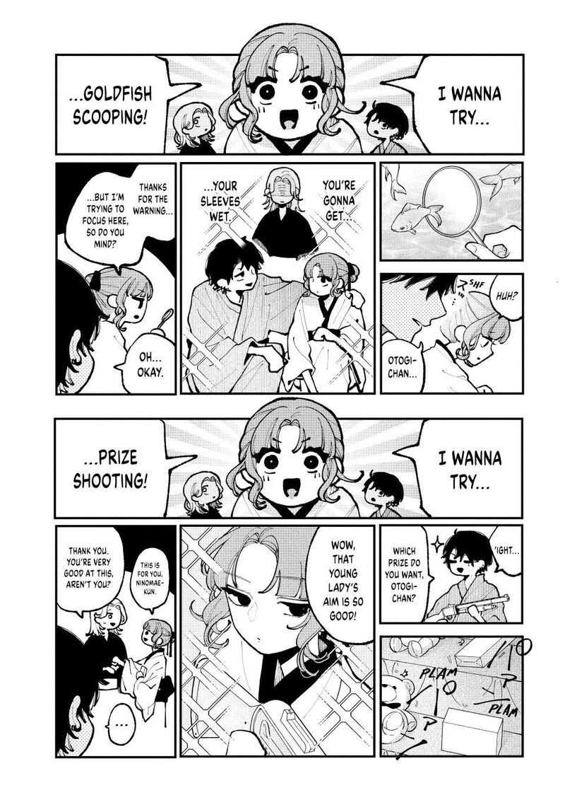 Koiseyo Mayakashi Tenshi Domo 14 31