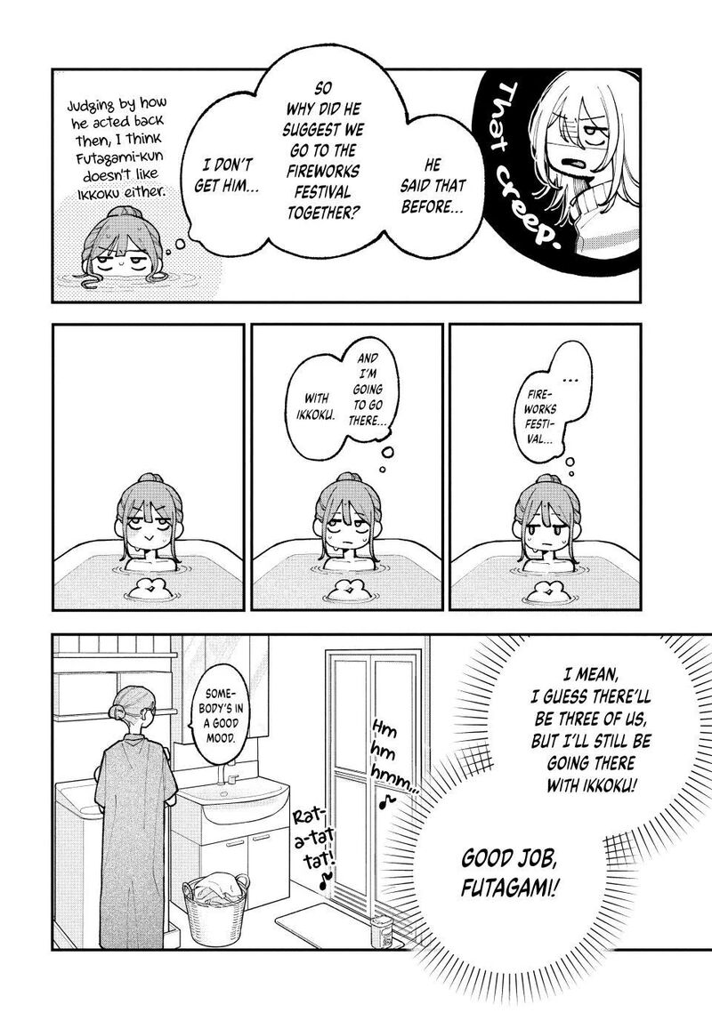 Koiseyo Mayakashi Tenshi Domo 14 4