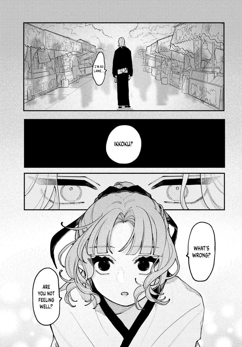 Koiseyo Mayakashi Tenshi Domo 14 41