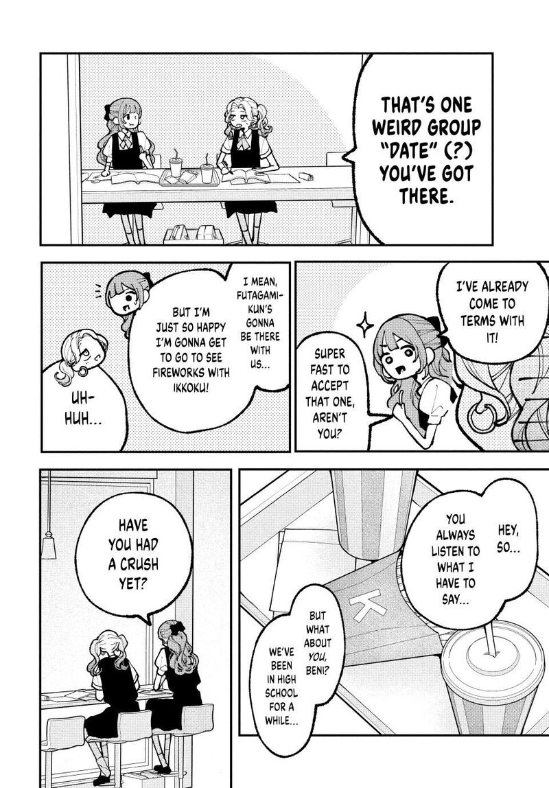 Koiseyo Mayakashi Tenshi Domo 14 6