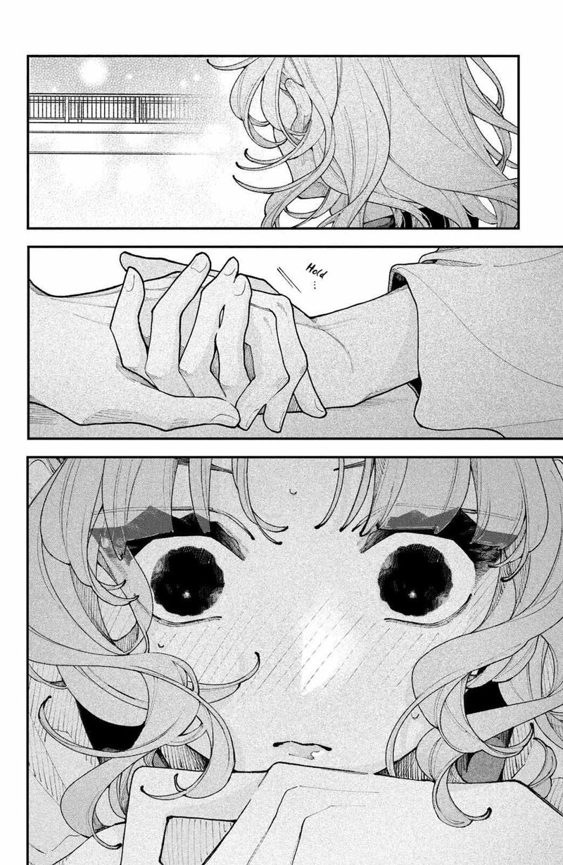 Koiseyo Mayakashi Tenshi Domo 15 12
