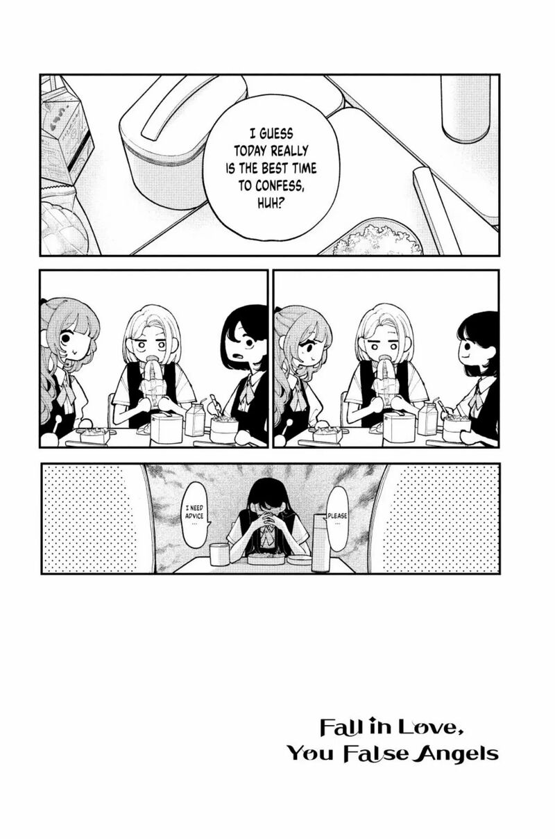 Koiseyo Mayakashi Tenshi Domo 16 2