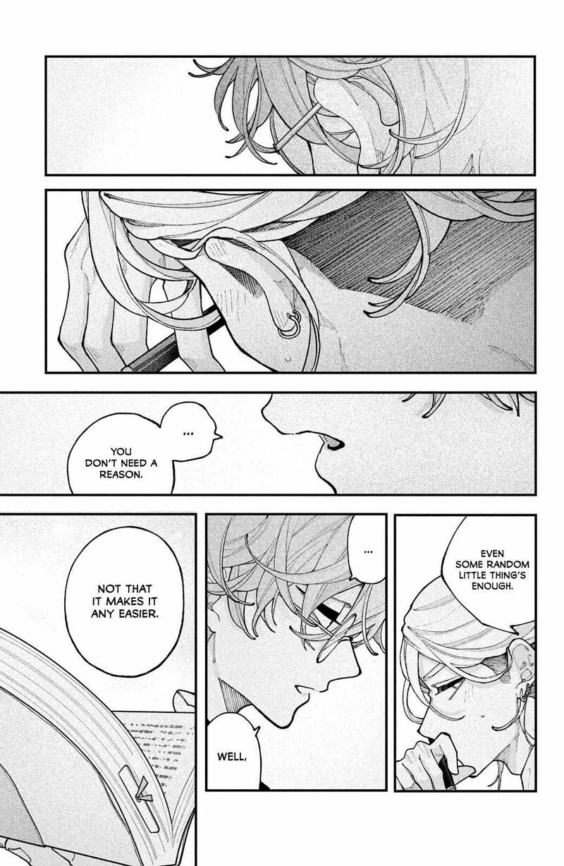 Koiseyo Mayakashi Tenshi Domo 17 15