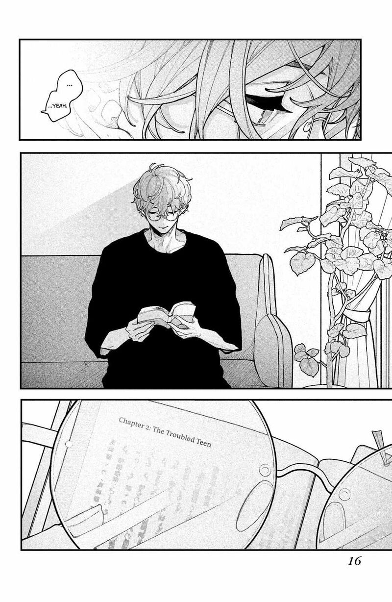 Koiseyo Mayakashi Tenshi Domo 17 16