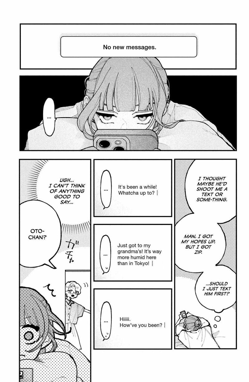 Koiseyo Mayakashi Tenshi Domo 17 17