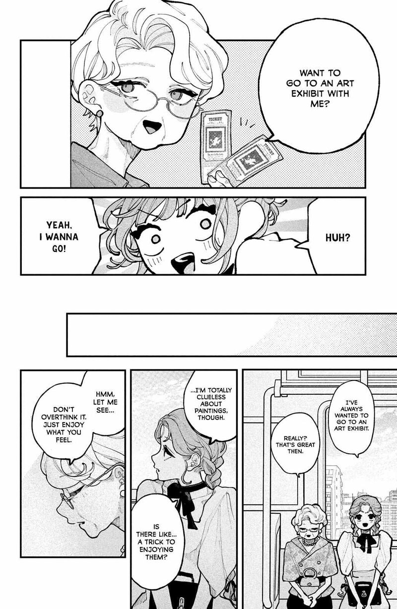 Koiseyo Mayakashi Tenshi Domo 17 18