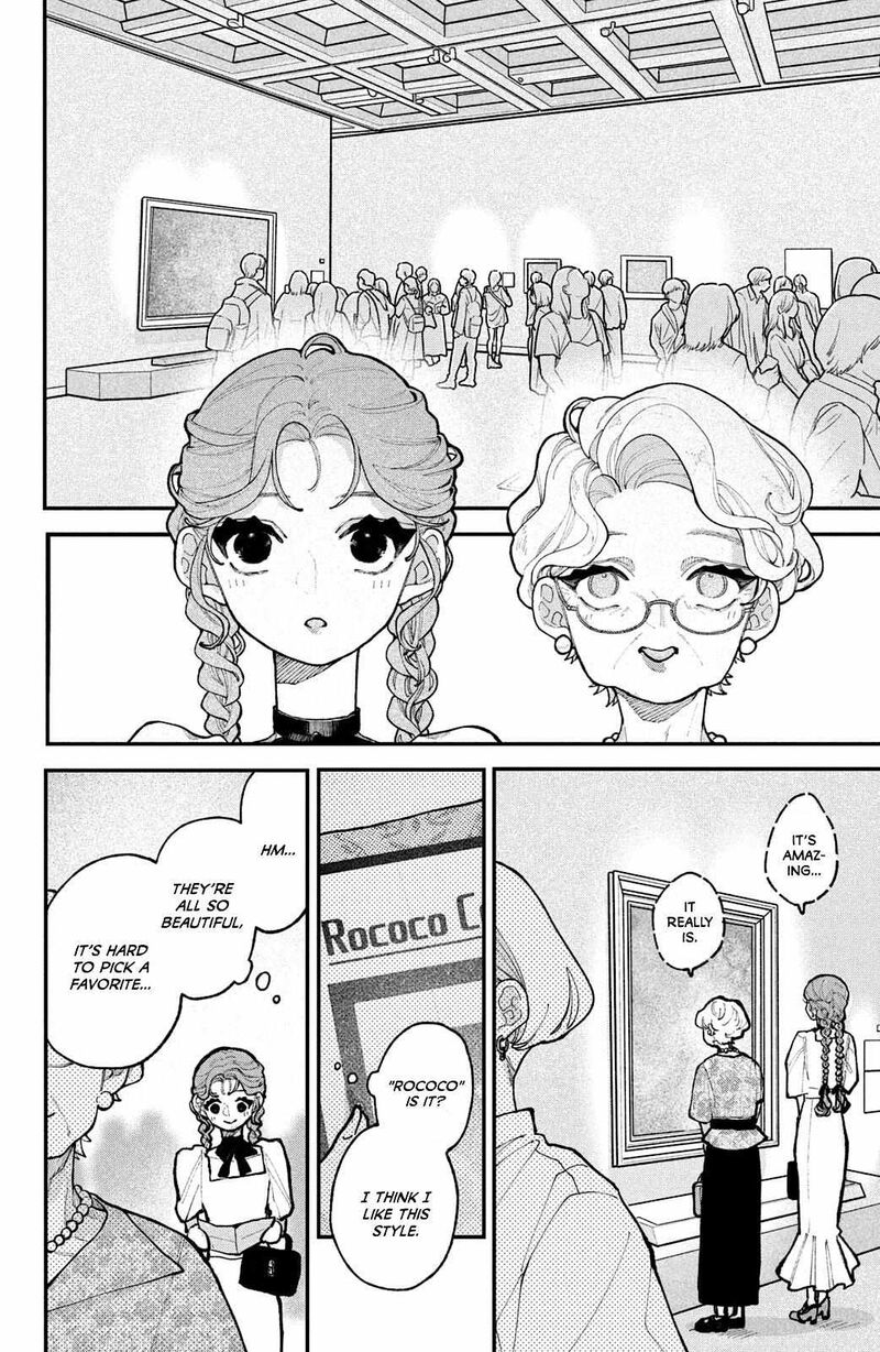 Koiseyo Mayakashi Tenshi Domo 17 20