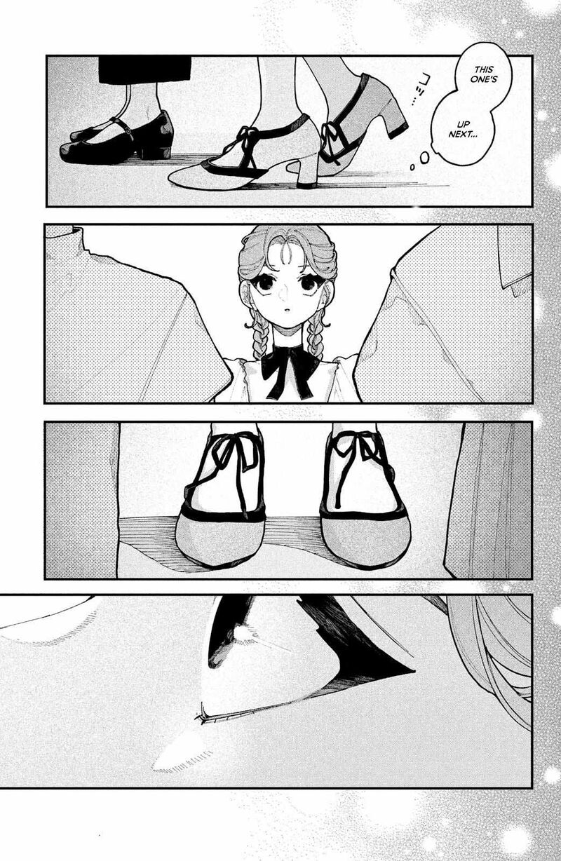 Koiseyo Mayakashi Tenshi Domo 17 21