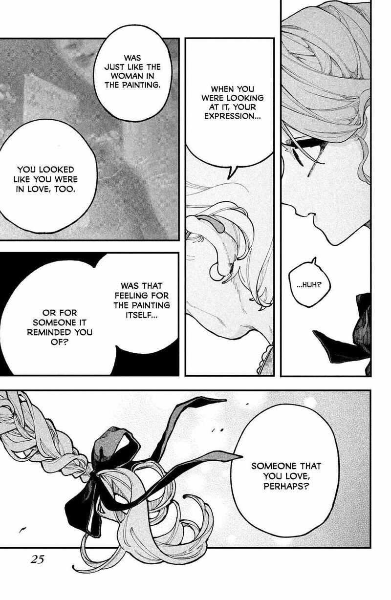 Koiseyo Mayakashi Tenshi Domo 17 25