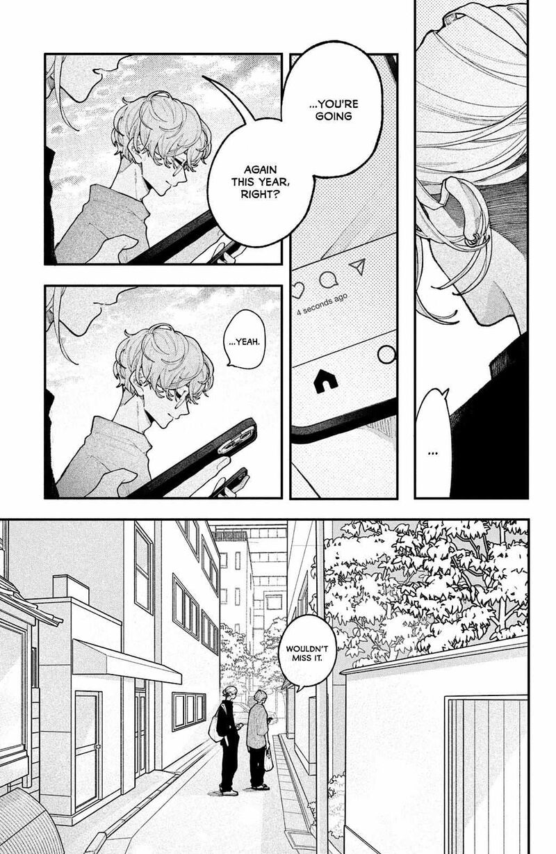 Koiseyo Mayakashi Tenshi Domo 17 33