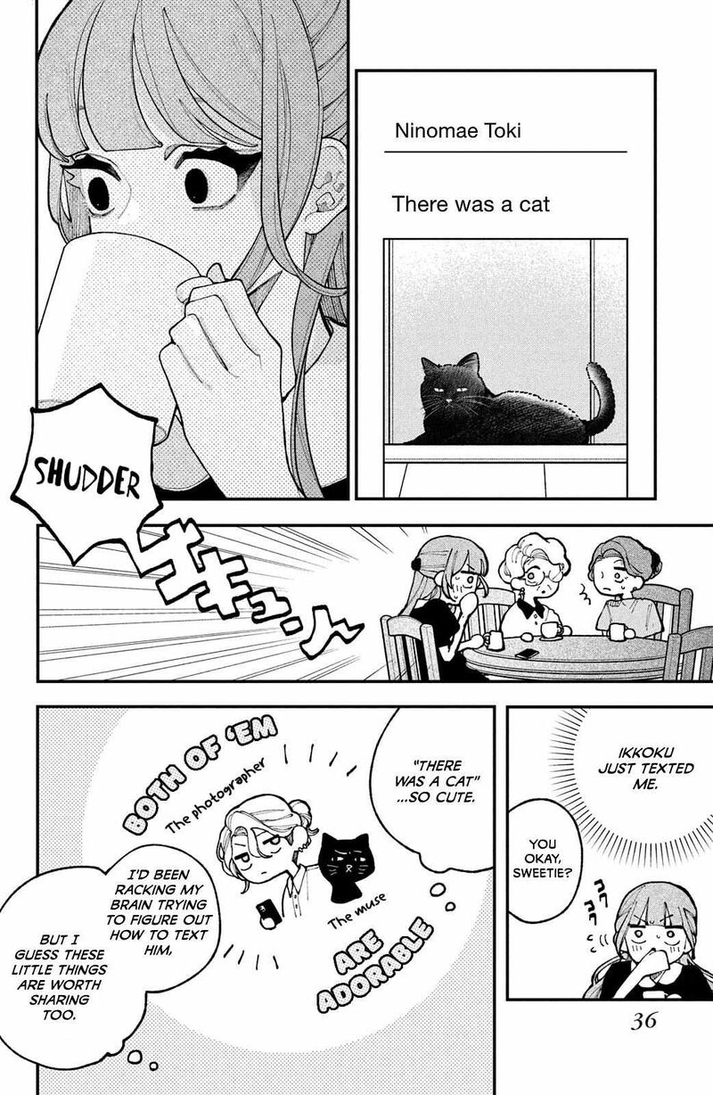 Koiseyo Mayakashi Tenshi Domo 17 36