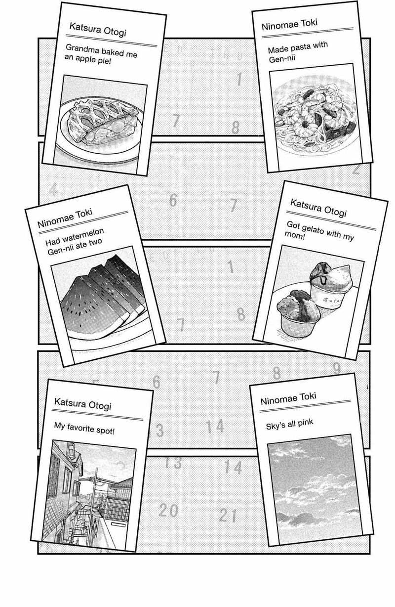 Koiseyo Mayakashi Tenshi Domo 17 39