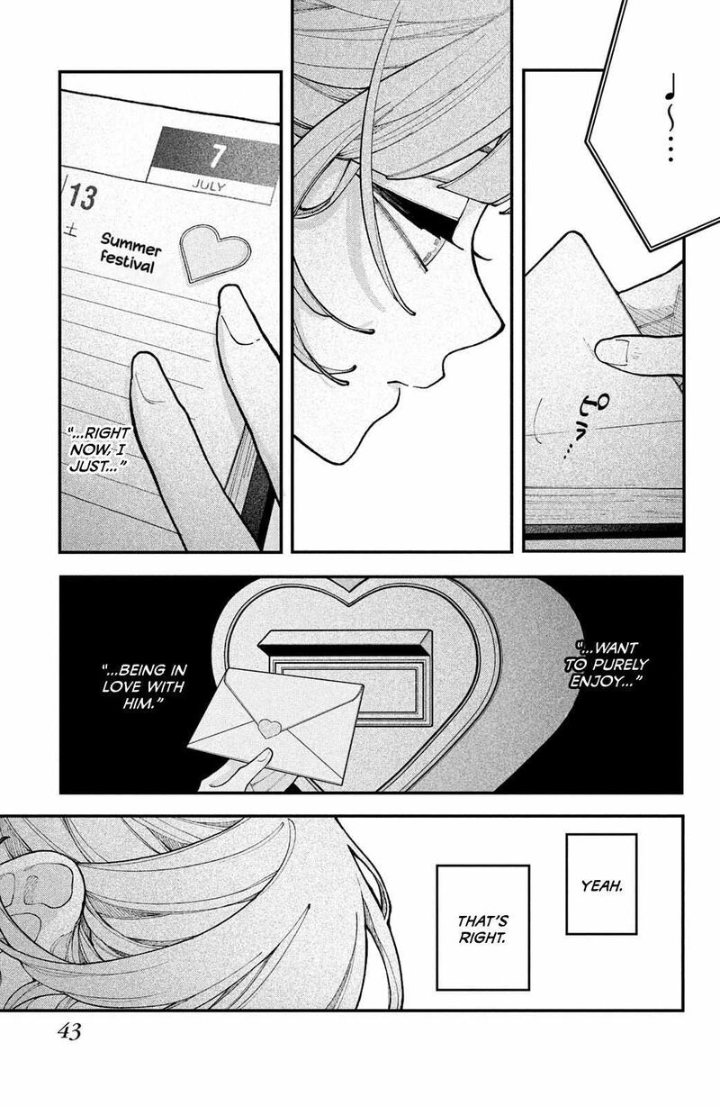 Koiseyo Mayakashi Tenshi Domo 17 43