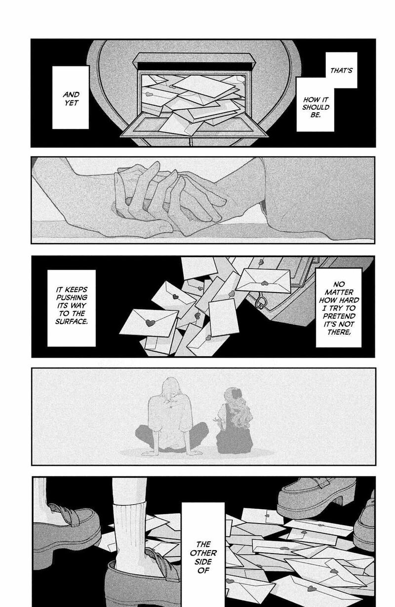 Koiseyo Mayakashi Tenshi Domo 17 45