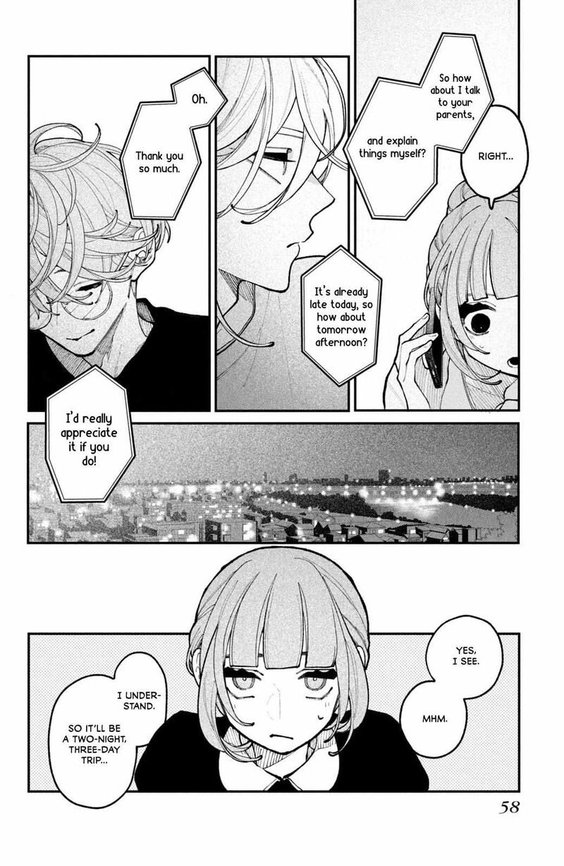 Koiseyo Mayakashi Tenshi Domo 18 10