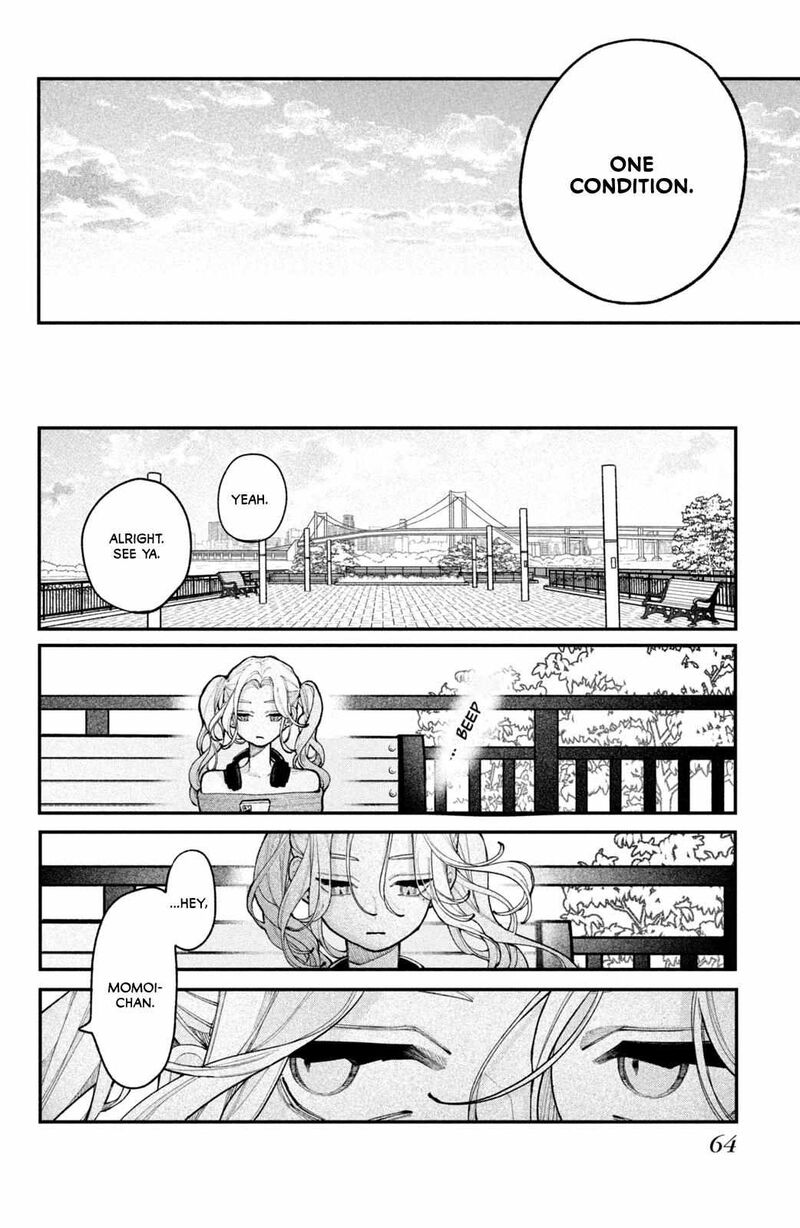 Koiseyo Mayakashi Tenshi Domo 18 16