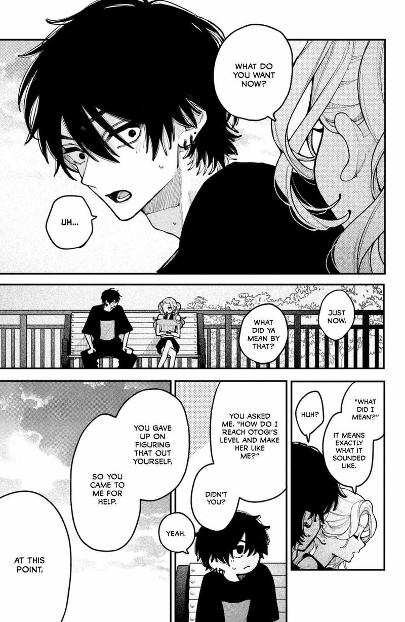 Koiseyo Mayakashi Tenshi Domo 18 17