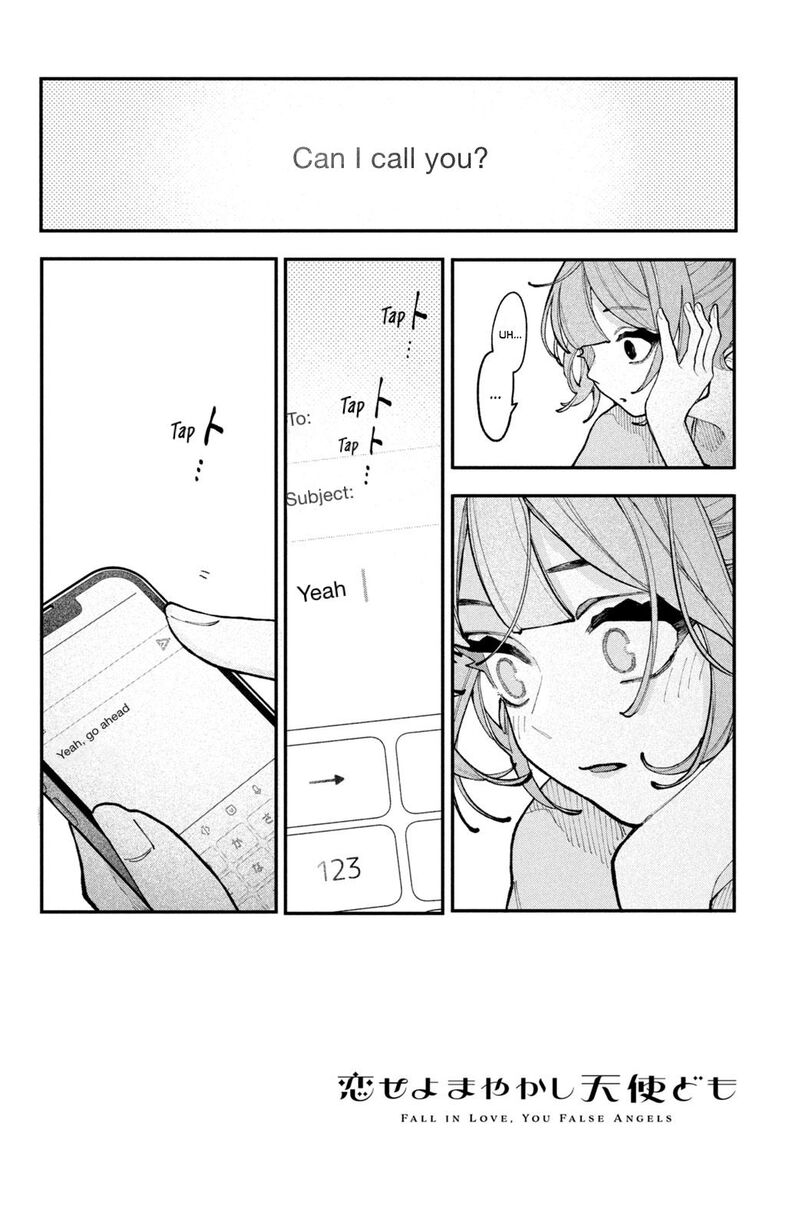 Koiseyo Mayakashi Tenshi Domo 18 2