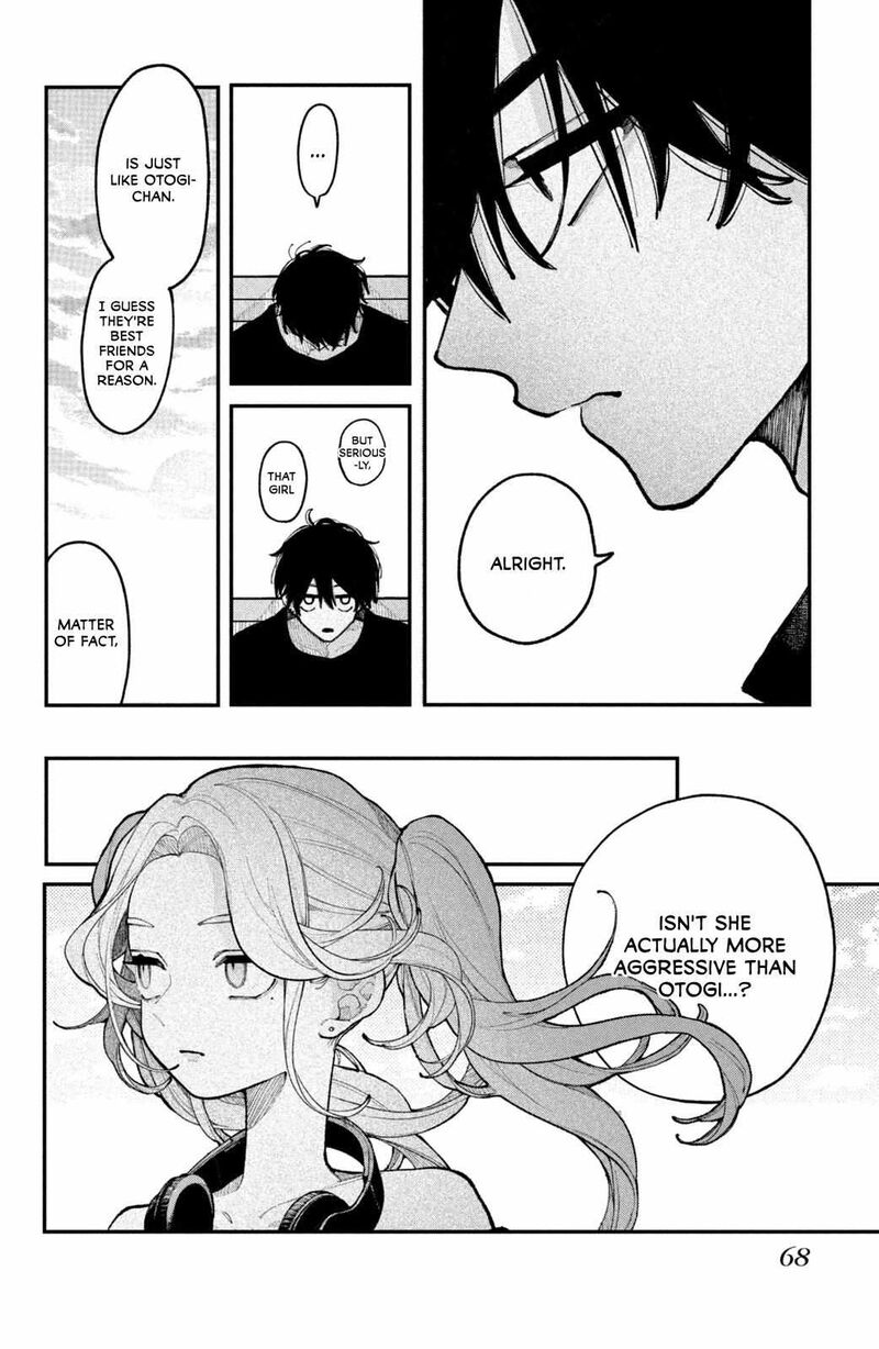 Koiseyo Mayakashi Tenshi Domo 18 20