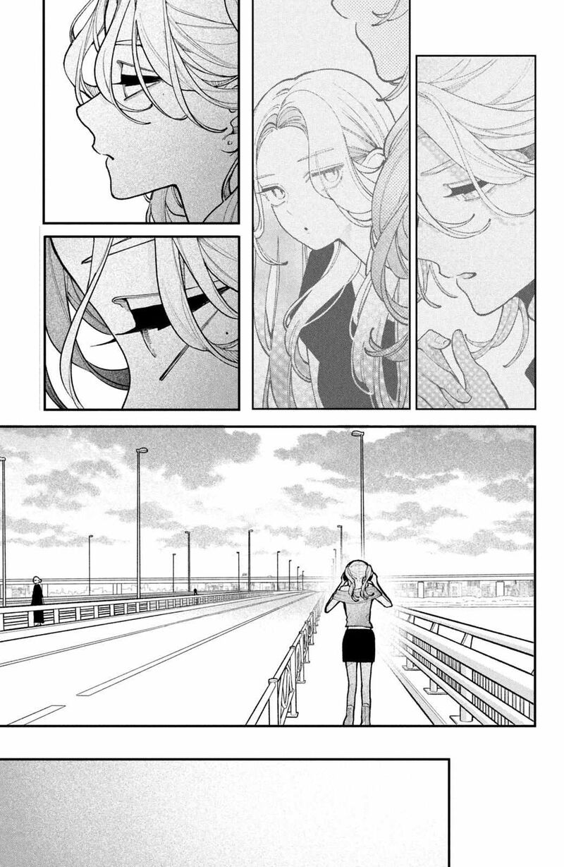 Koiseyo Mayakashi Tenshi Domo 18 21