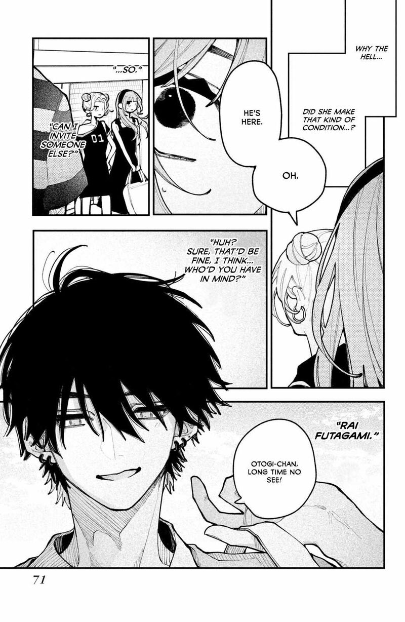 Koiseyo Mayakashi Tenshi Domo 18 23