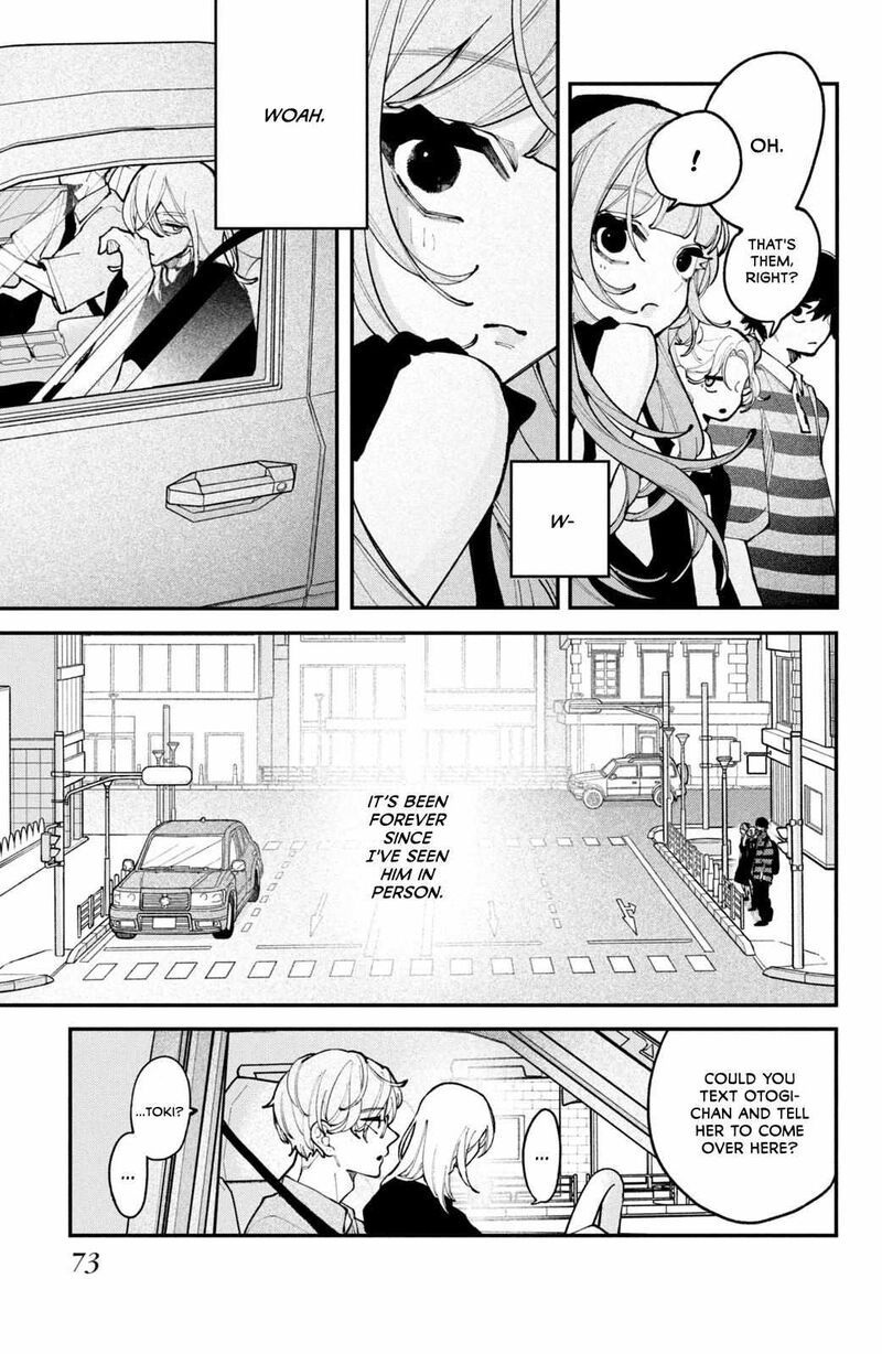 Koiseyo Mayakashi Tenshi Domo 18 25